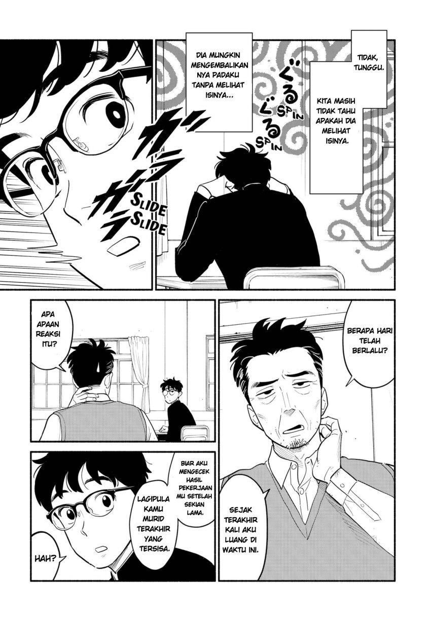 hanninmae-no-koibito - Chapter: 3