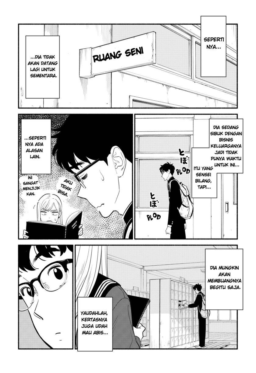 hanninmae-no-koibito - Chapter: 3
