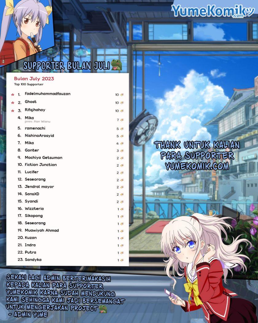 hanninmae-no-koibito - Chapter: 3