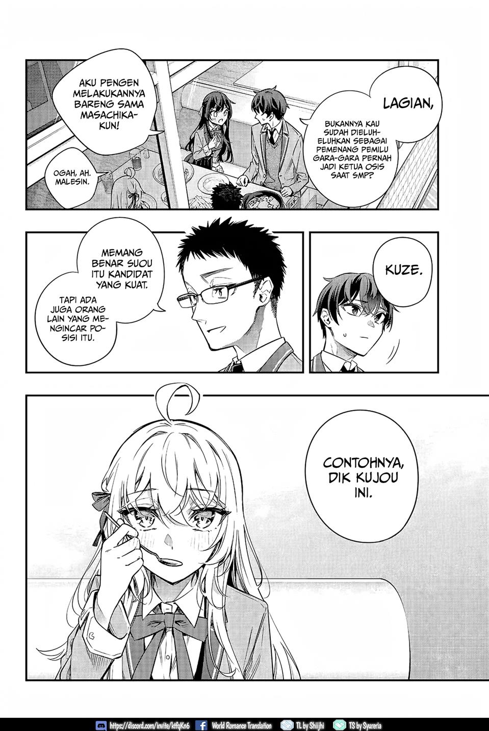 tokidoki-bosotto-roshiago-de-dereru-tonari-no-alya-san - Chapter: 17