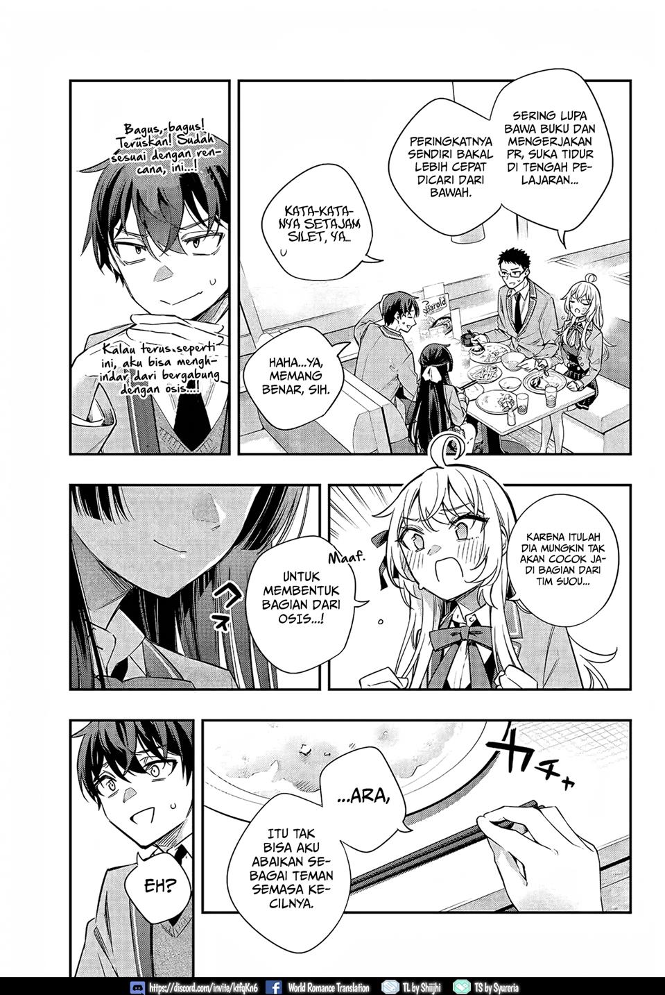 tokidoki-bosotto-roshiago-de-dereru-tonari-no-alya-san - Chapter: 17