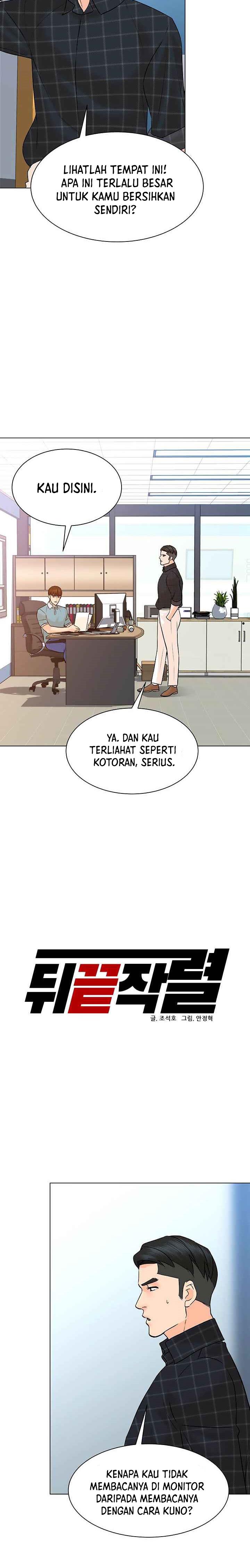 from-the-grave-and-back - Chapter: 97