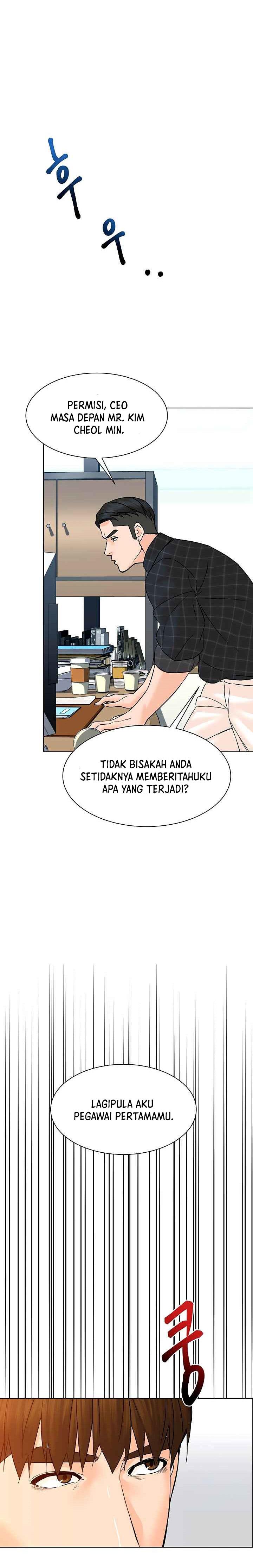 from-the-grave-and-back - Chapter: 97