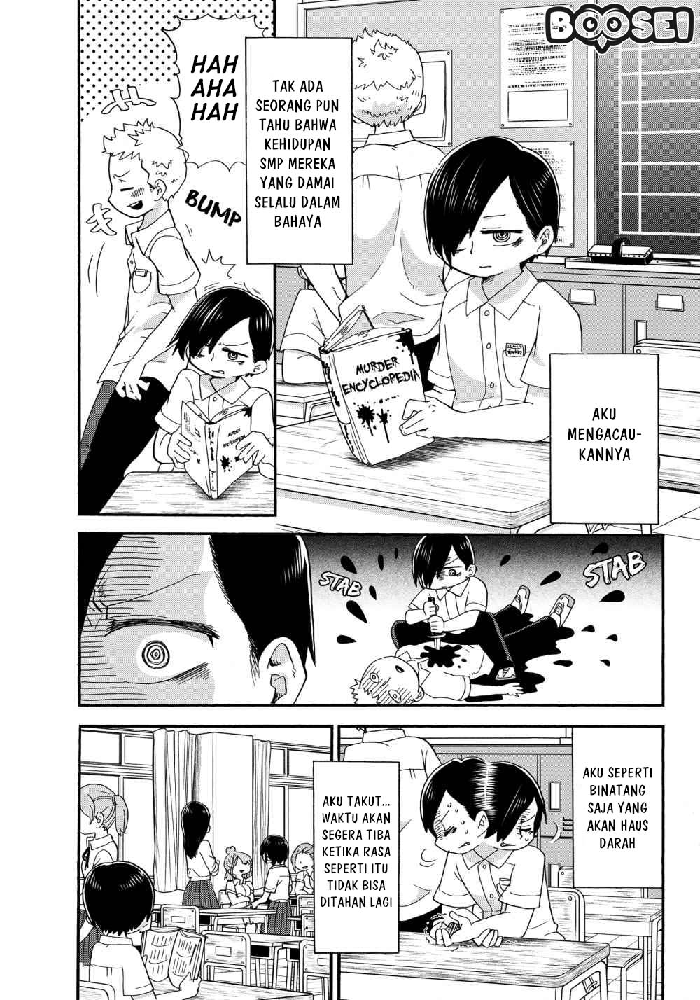 boku-no-kokoro-no-yabai-yatsu - Chapter: 1