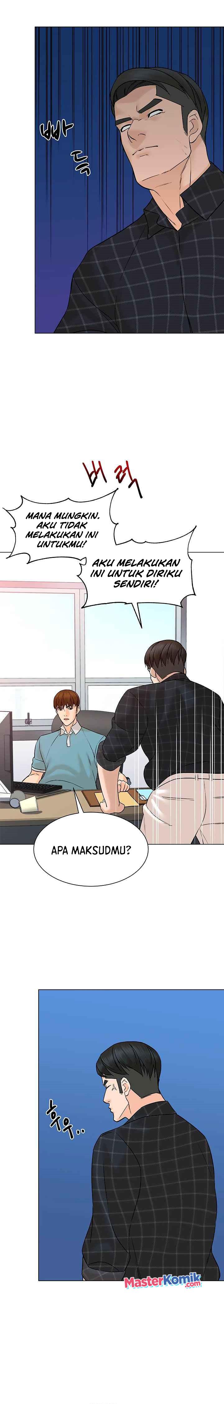from-the-grave-and-back - Chapter: 97