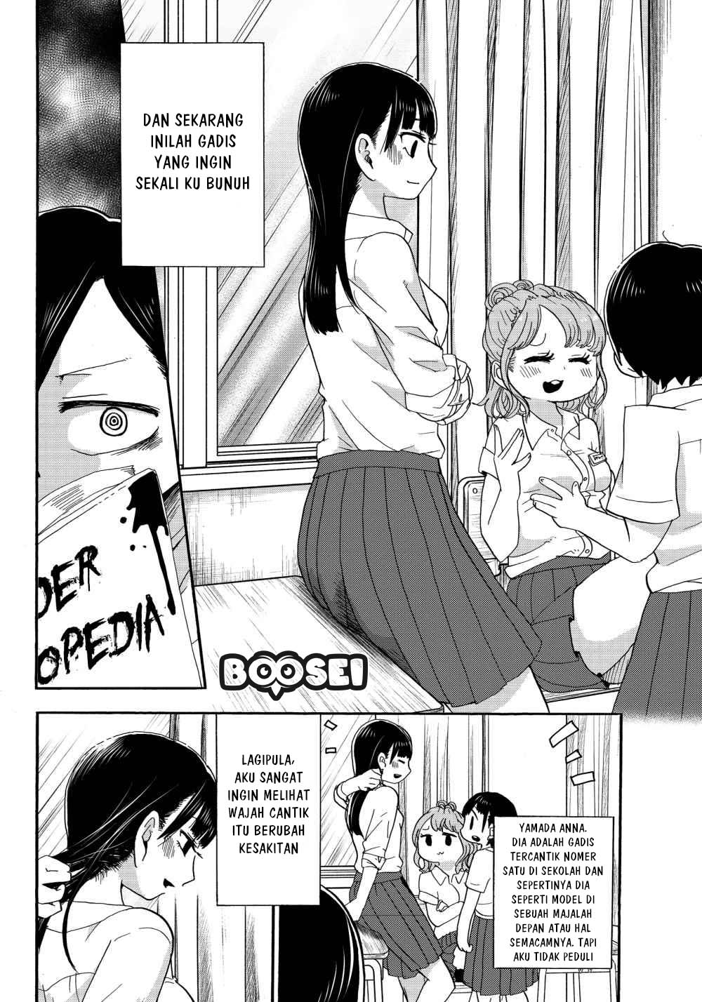 boku-no-kokoro-no-yabai-yatsu - Chapter: 1