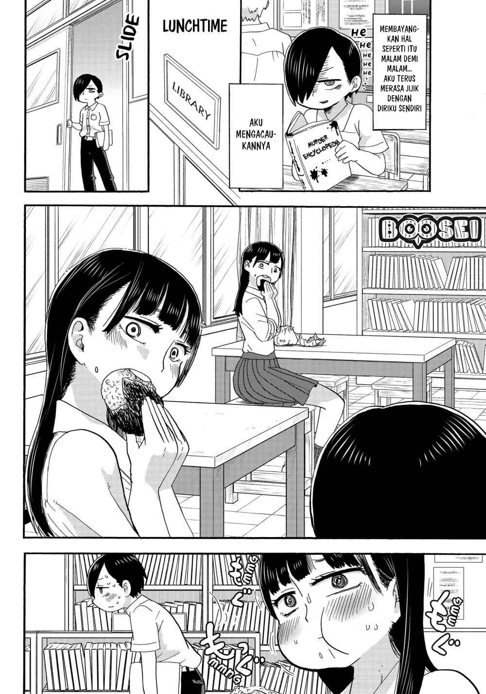 boku-no-kokoro-no-yabai-yatsu - Chapter: 1