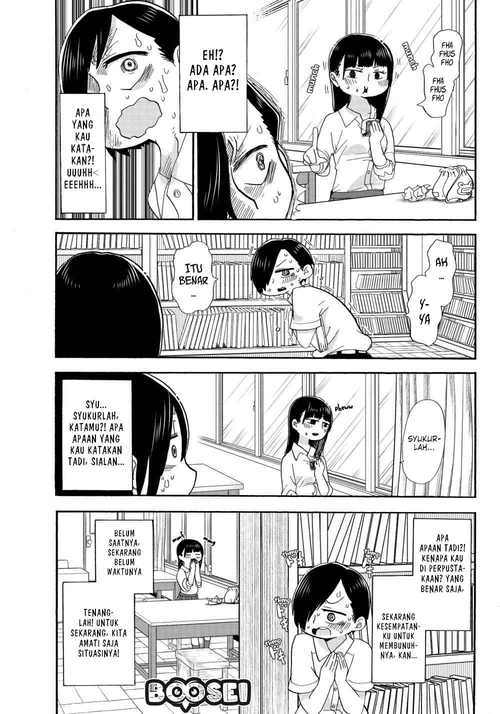 boku-no-kokoro-no-yabai-yatsu - Chapter: 1