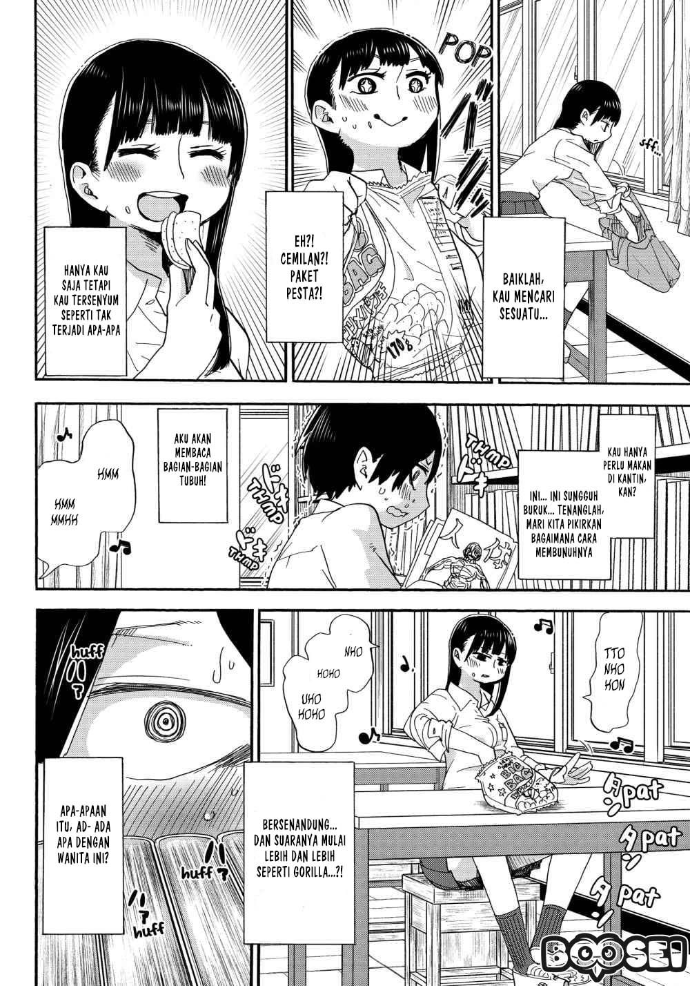 boku-no-kokoro-no-yabai-yatsu - Chapter: 1