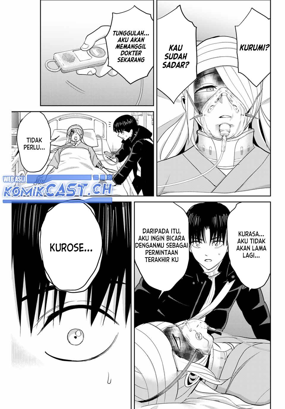 fukushuu-no-kyoukasho - Chapter: 77