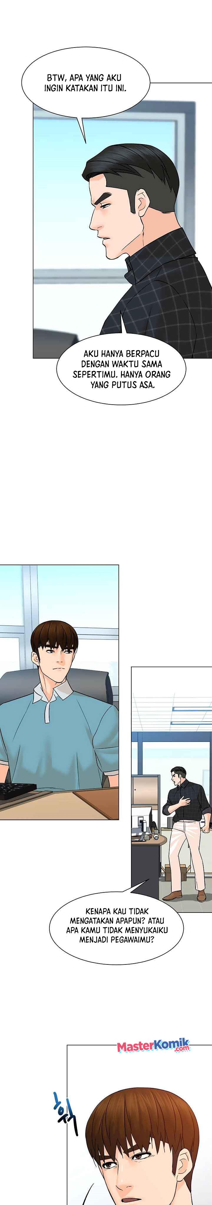 from-the-grave-and-back - Chapter: 97