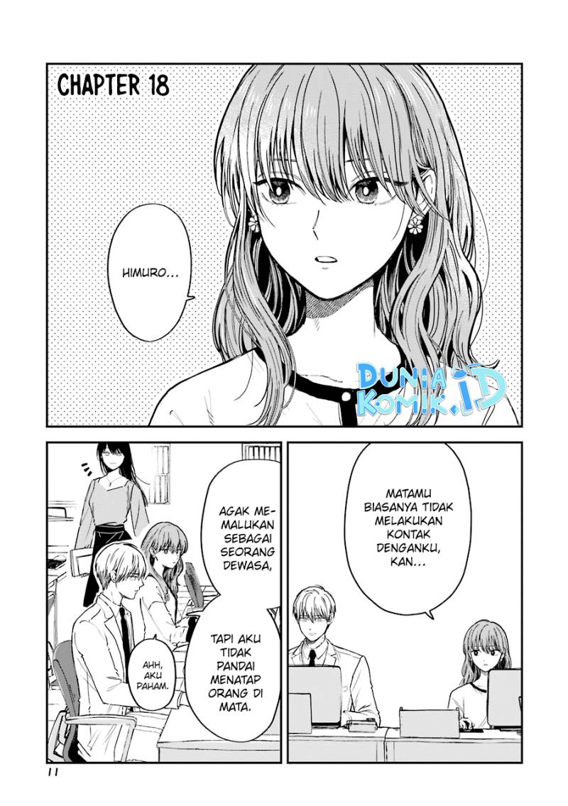 koori-zokusei-danshi-to-cool-na-douryo-joshi - Chapter: 18