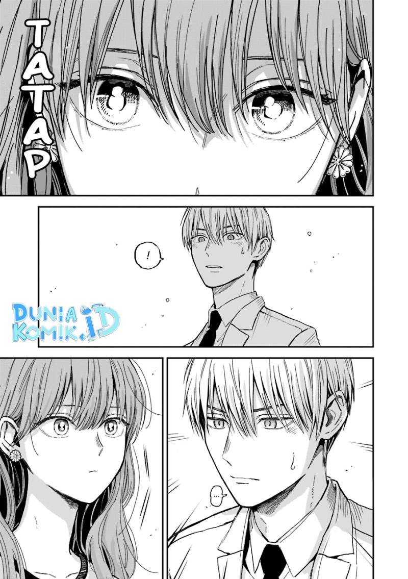 koori-zokusei-danshi-to-cool-na-douryo-joshi - Chapter: 18