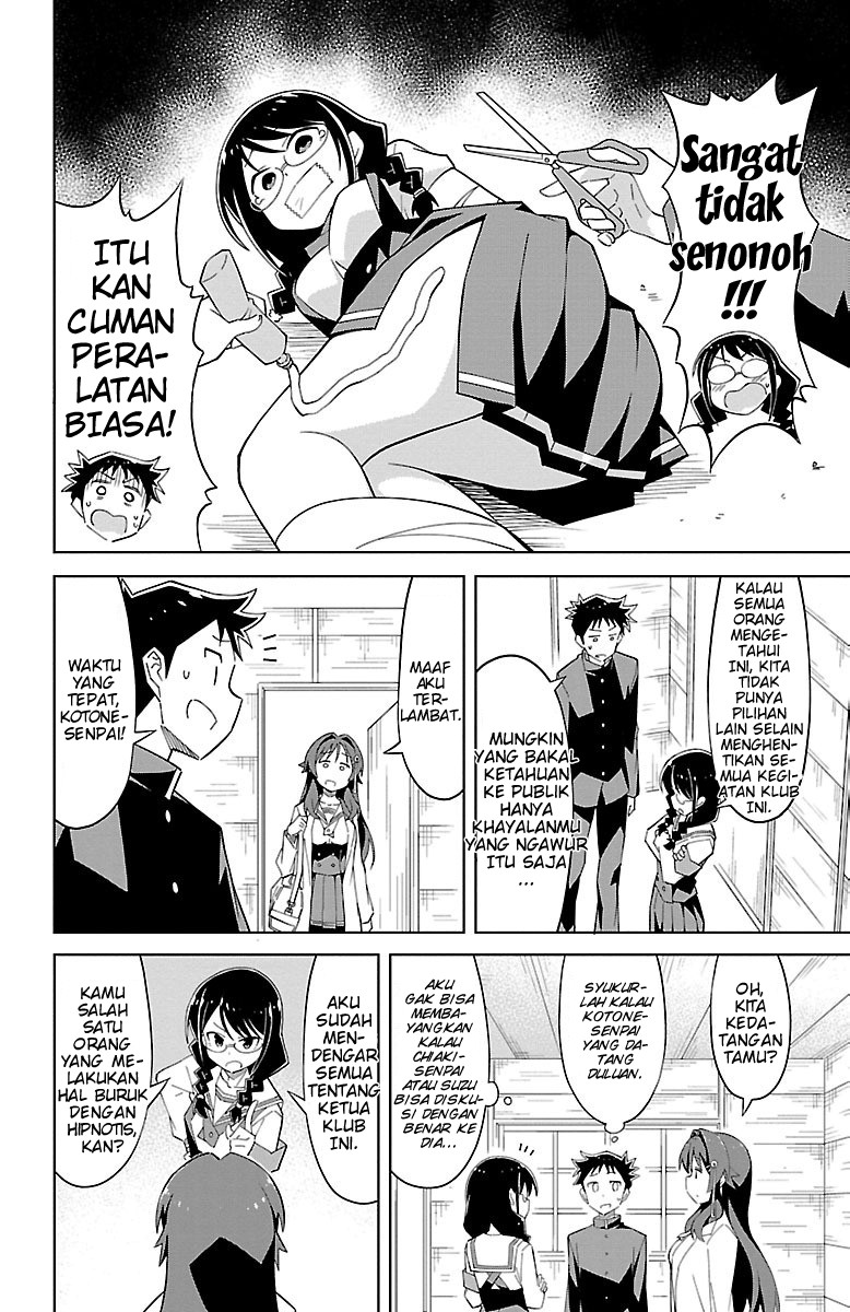 atsumare-fushigi-kenkyu-bu - Chapter: 9