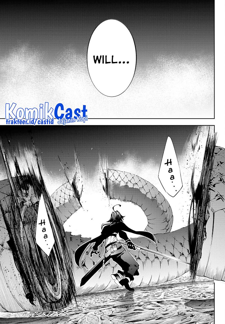 tsue-to-tsurugi-no-wistoria - Chapter: 14