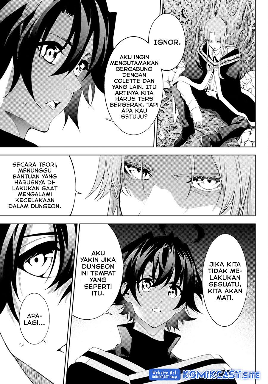 tsue-to-tsurugi-no-wistoria - Chapter: 14