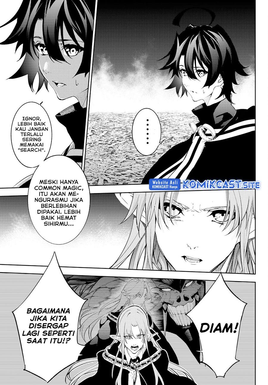 tsue-to-tsurugi-no-wistoria - Chapter: 14