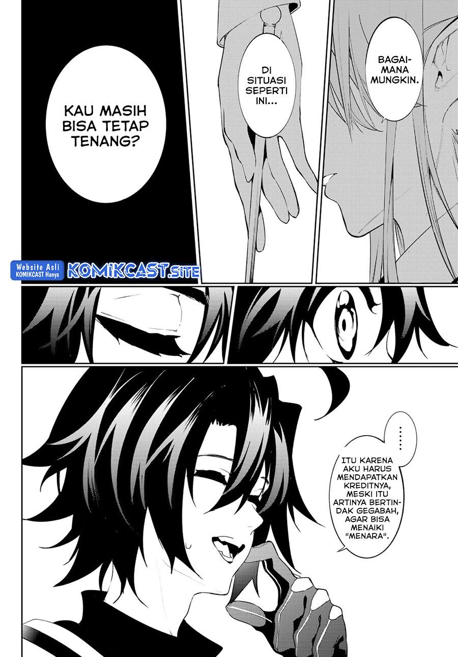 tsue-to-tsurugi-no-wistoria - Chapter: 14