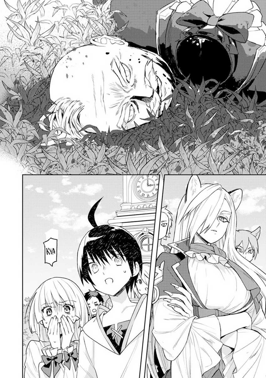 shitennou-sai-jakudatta-ore-tensei-shitanode-heionna-seikatsu-wo-nozomu - Chapter: 13