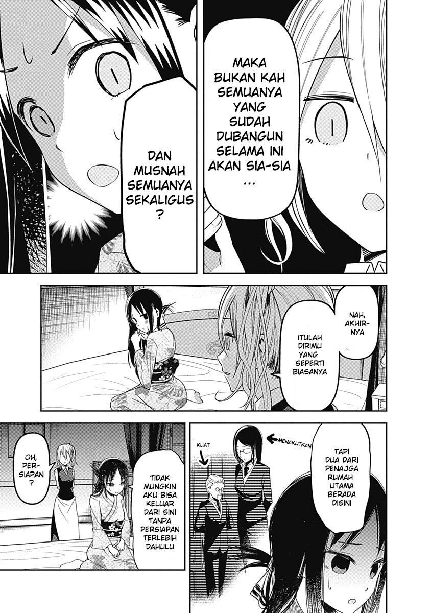 kaguya-sama-wa-kokurasetai-tensai-tachi-no-renai-zunousen - Chapter: 45