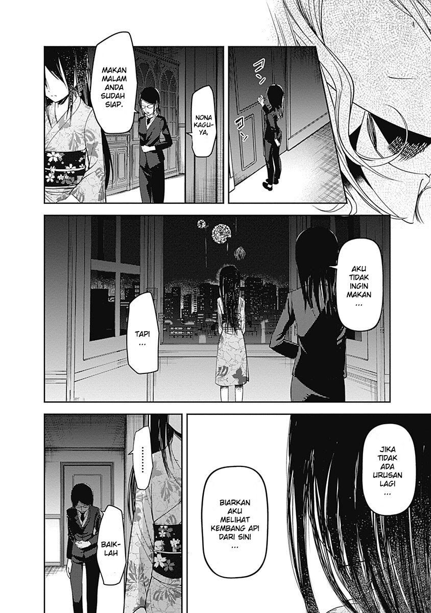 kaguya-sama-wa-kokurasetai-tensai-tachi-no-renai-zunousen - Chapter: 45