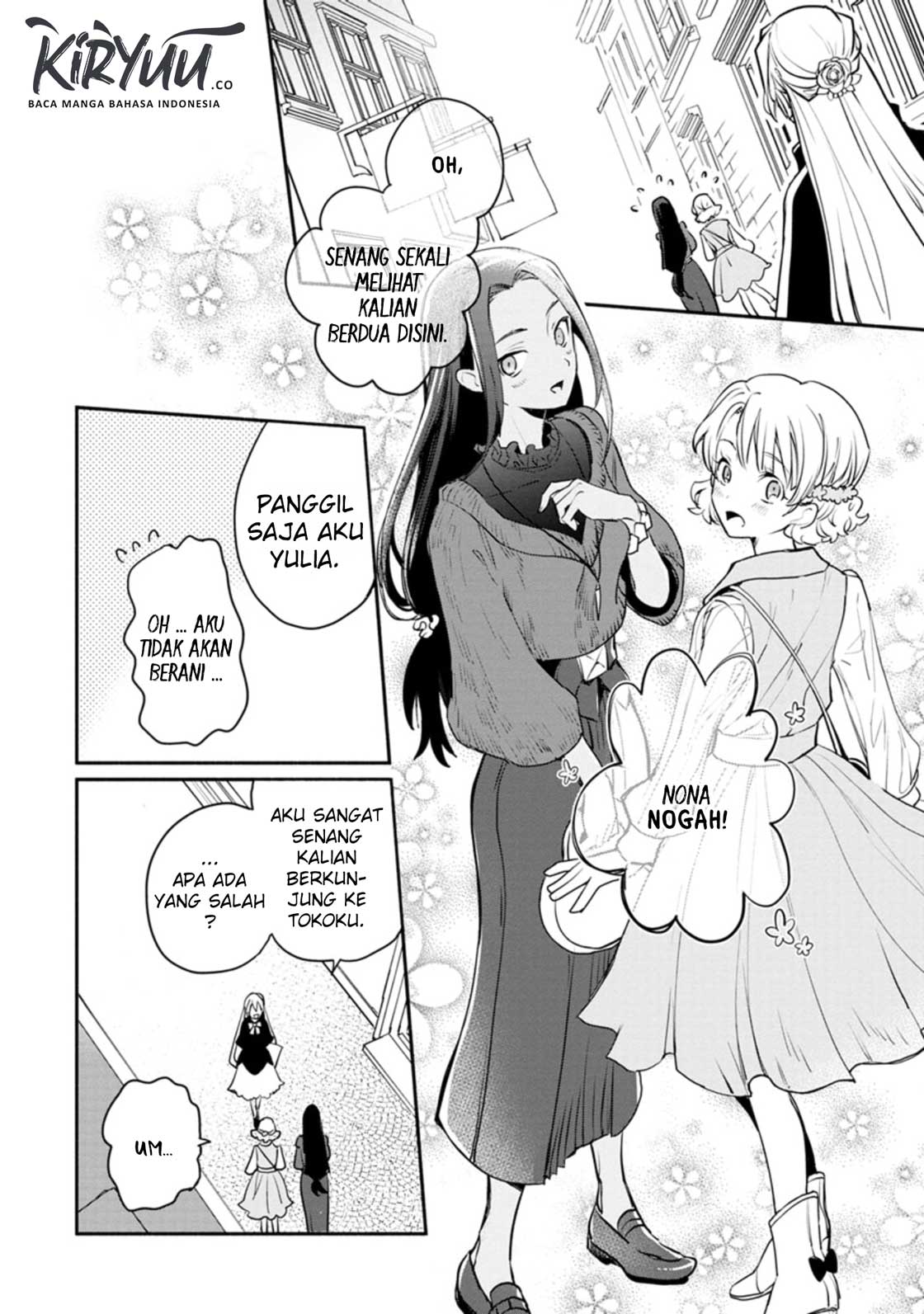 mochiron-isharyouseikyuu-itashimasu - Chapter: 3