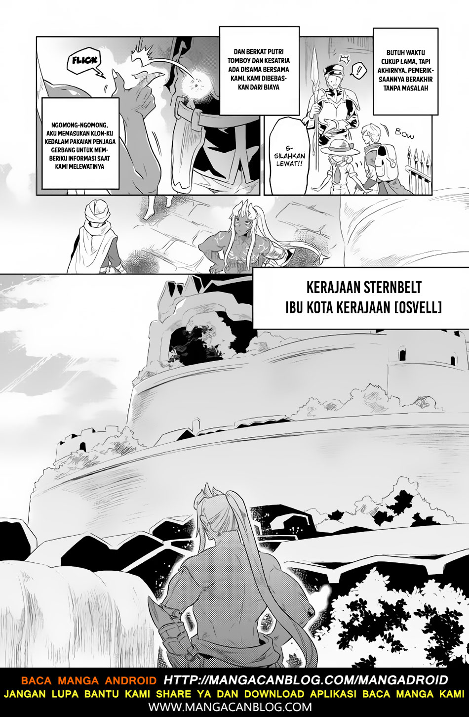 remonster - Chapter: 47