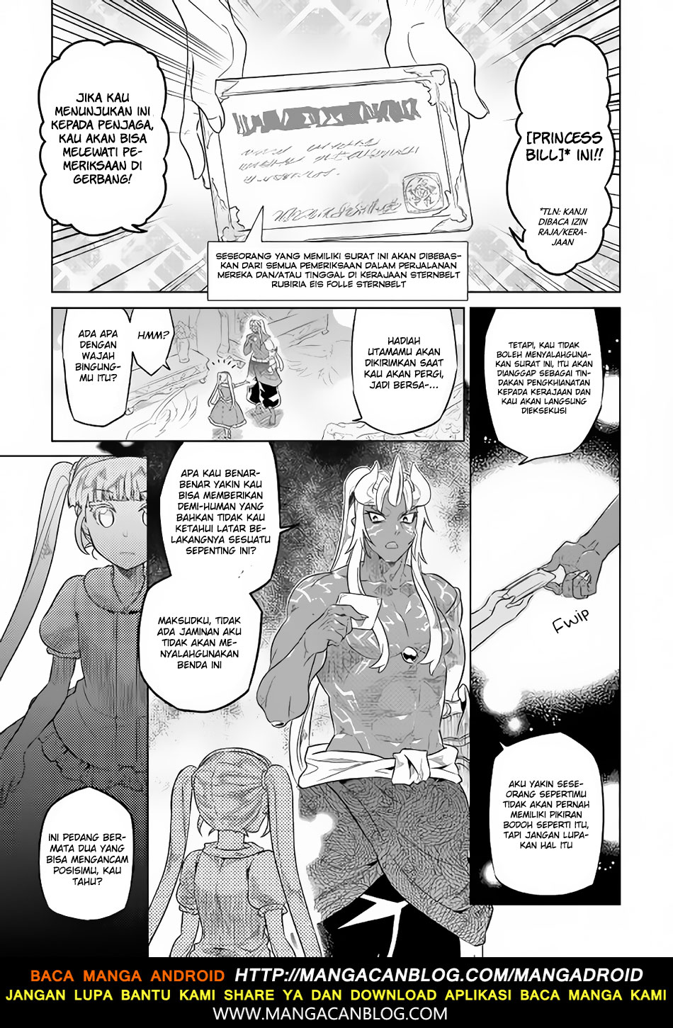 remonster - Chapter: 47