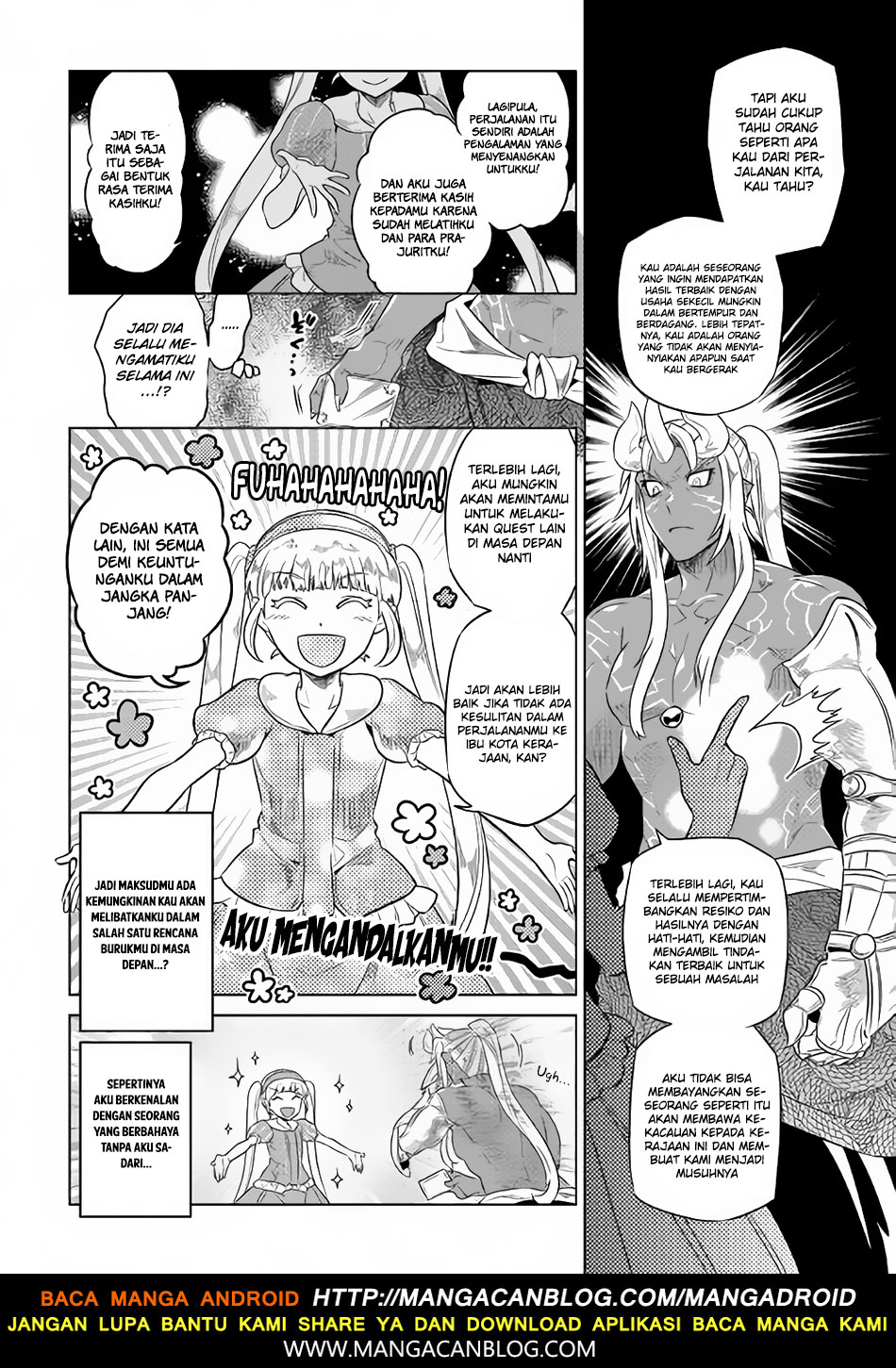 remonster - Chapter: 47