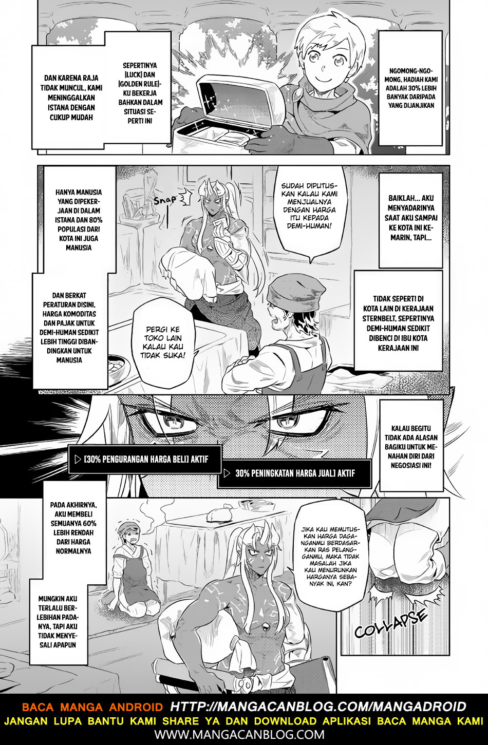 remonster - Chapter: 47