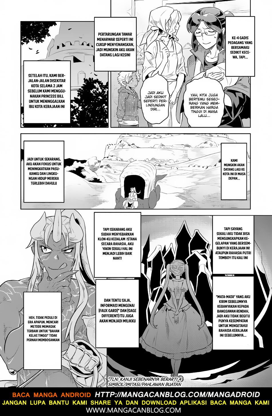 remonster - Chapter: 47