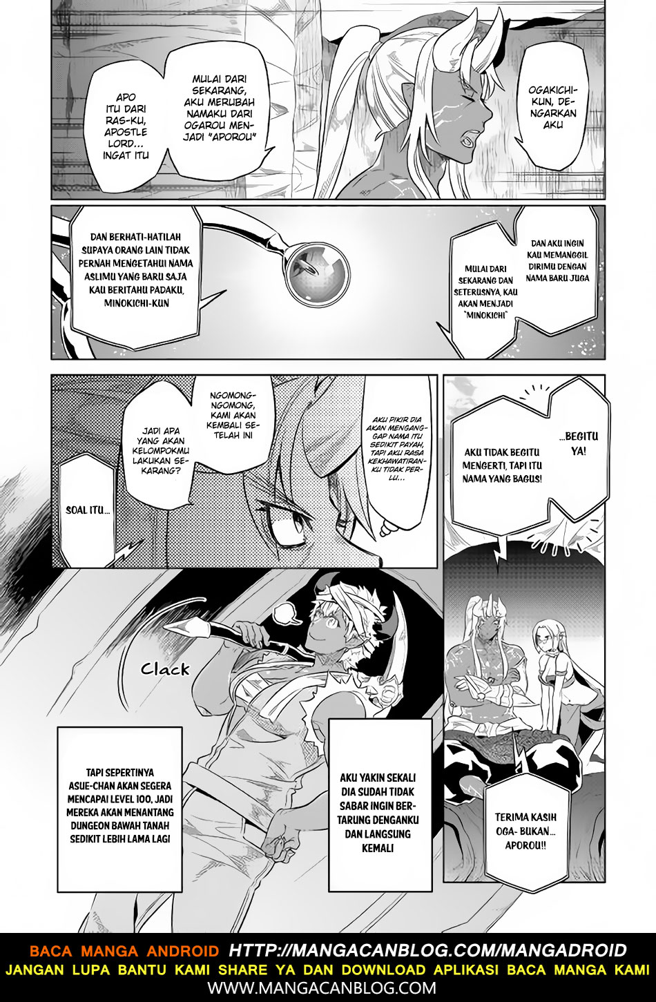 remonster - Chapter: 47