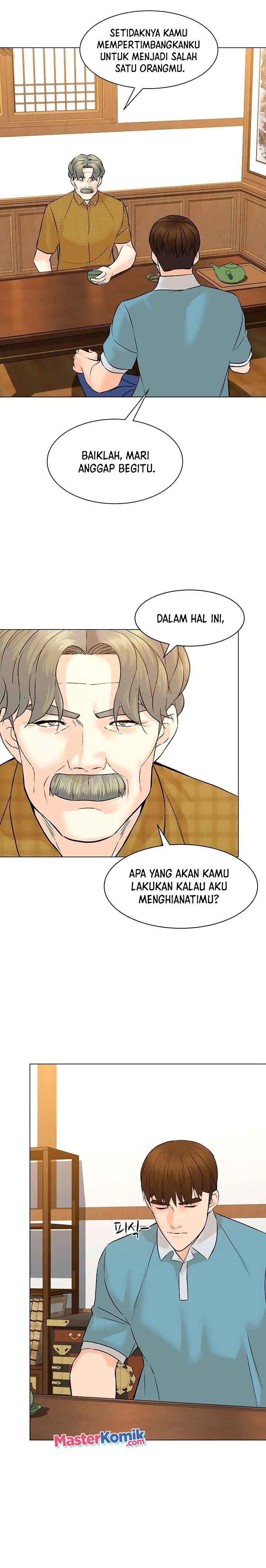 from-the-grave-and-back - Chapter: 96