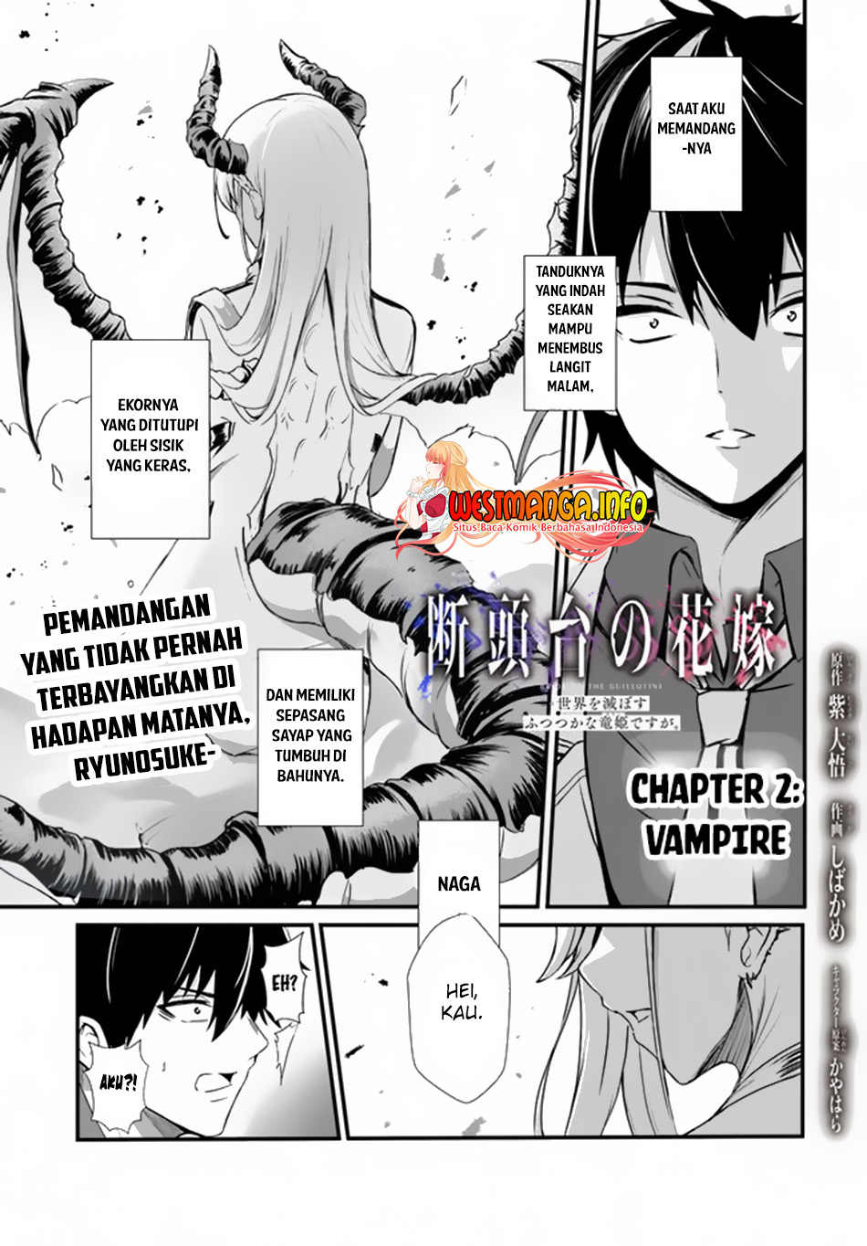 dantoudai-no-hanayome-sekai-wo-horobosu-futsutsuka-na-tatsuki-desu-ga - Chapter: 2