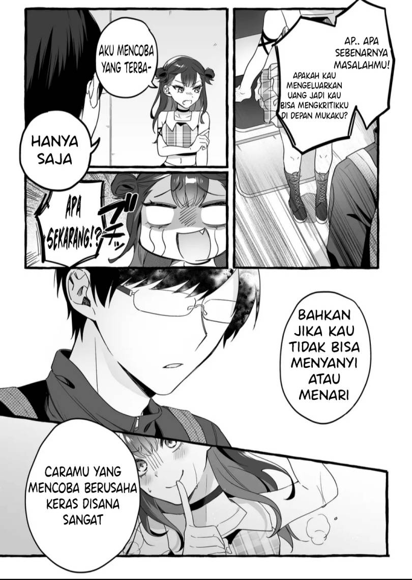 damedol-to-sekai-ni-hitori-dake-no-fan-serialization - Chapter: 1