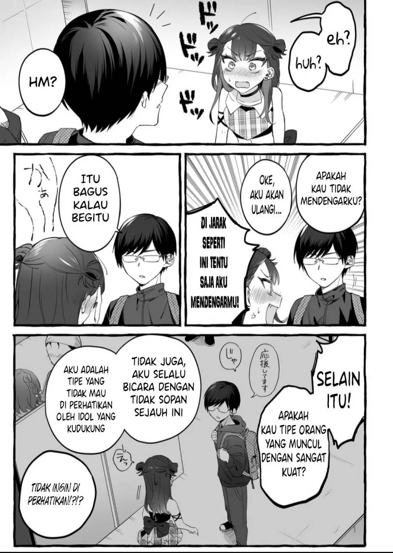 damedol-to-sekai-ni-hitori-dake-no-fan-serialization - Chapter: 1