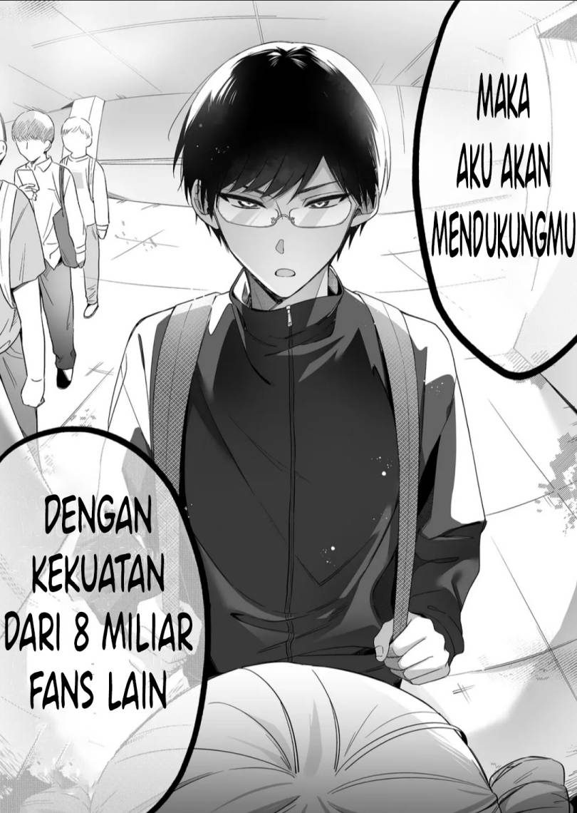 damedol-to-sekai-ni-hitori-dake-no-fan-serialization - Chapter: 1