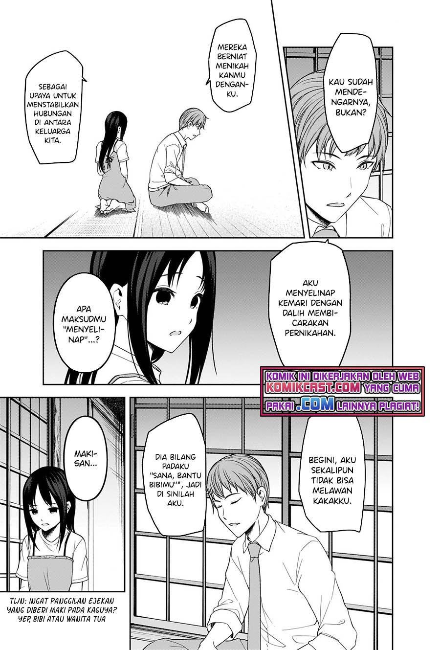 kaguya-sama-wa-kokurasetai-tensai-tachi-no-renai-zunousen - Chapter: 256