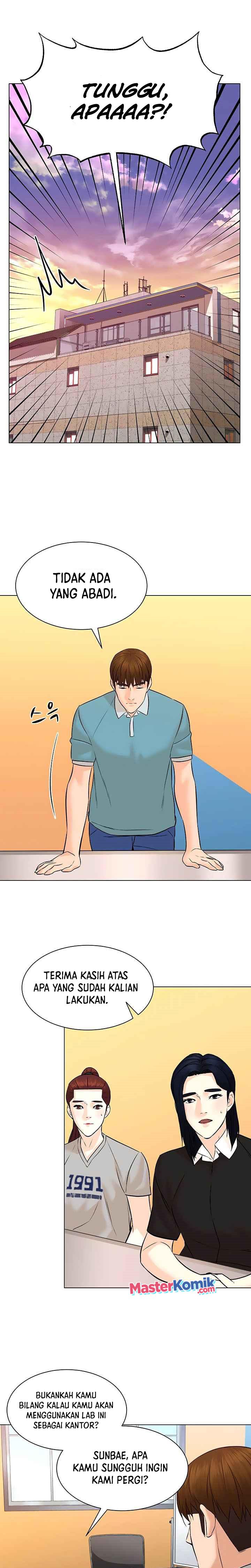 from-the-grave-and-back - Chapter: 96