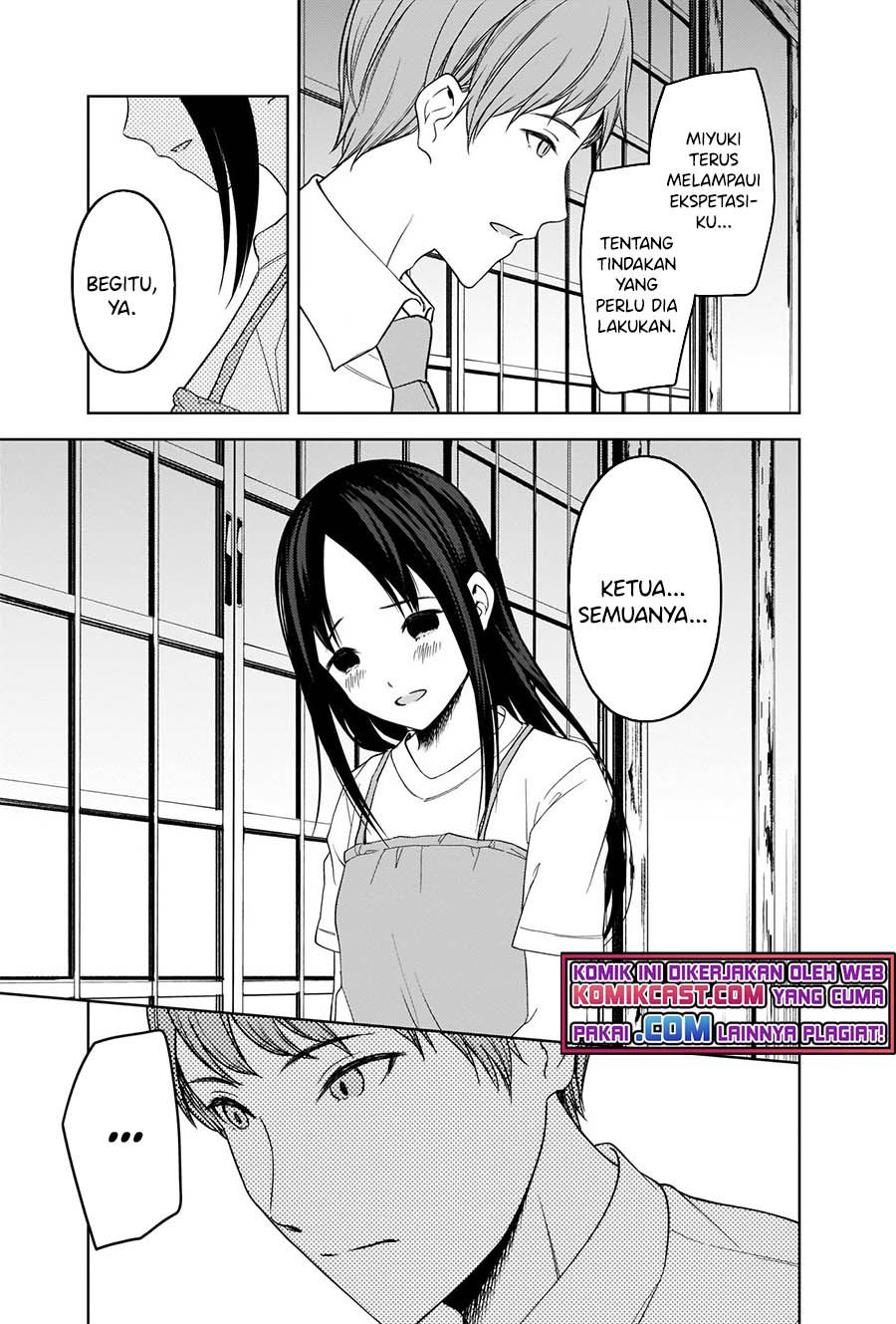 kaguya-sama-wa-kokurasetai-tensai-tachi-no-renai-zunousen - Chapter: 256