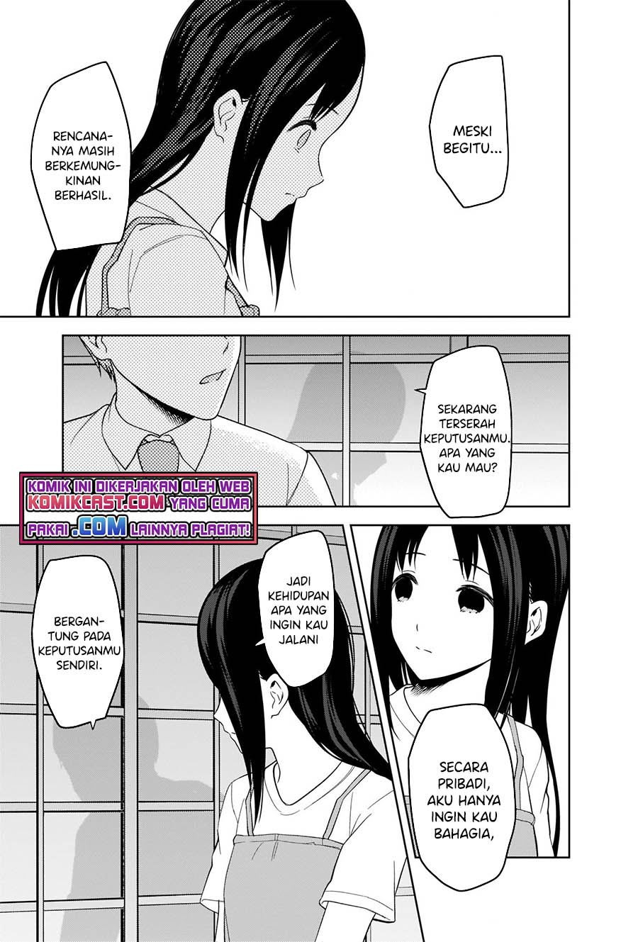 kaguya-sama-wa-kokurasetai-tensai-tachi-no-renai-zunousen - Chapter: 256