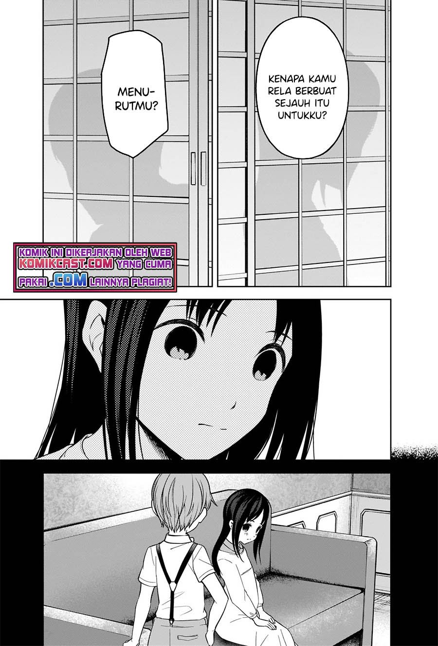 kaguya-sama-wa-kokurasetai-tensai-tachi-no-renai-zunousen - Chapter: 256