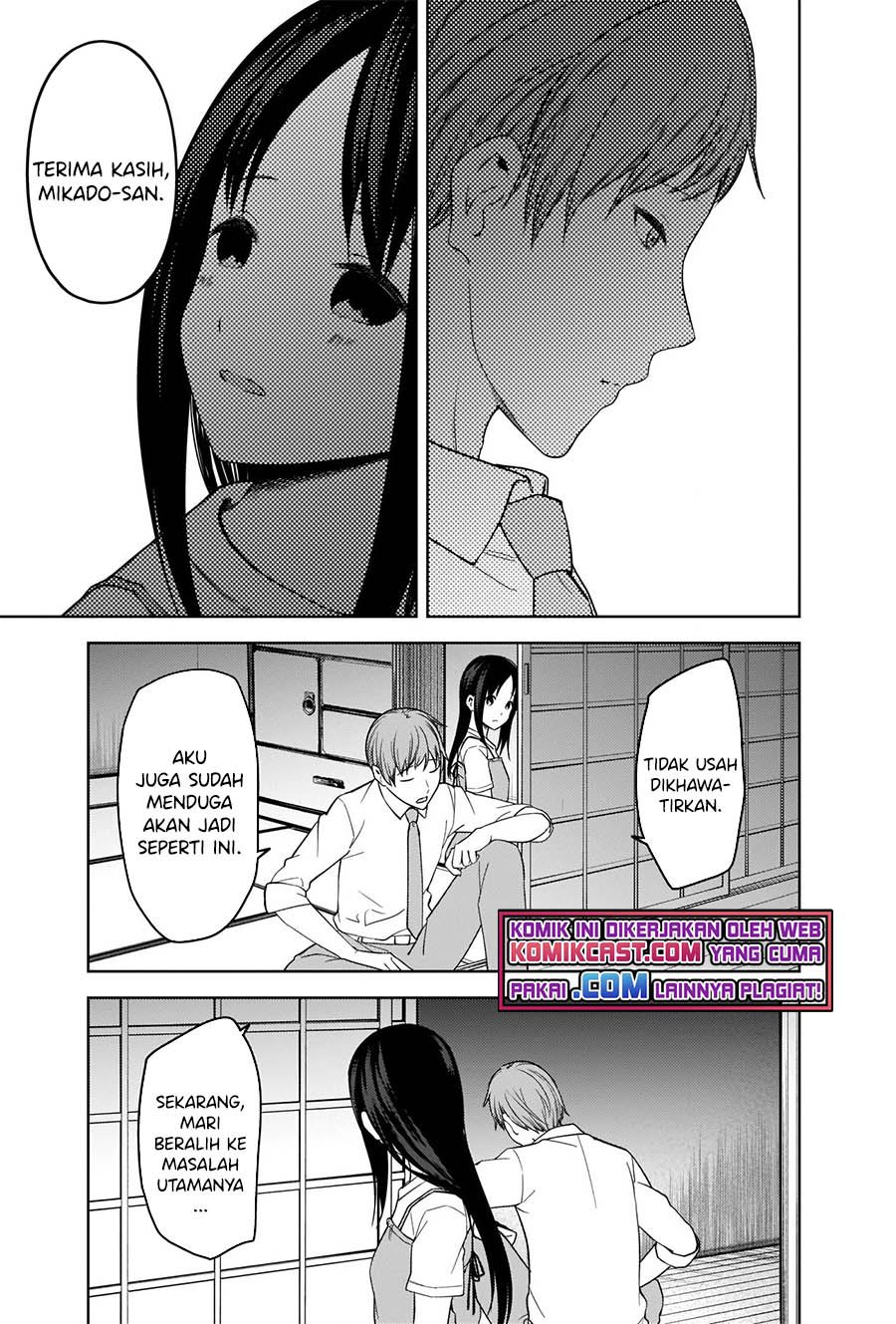 kaguya-sama-wa-kokurasetai-tensai-tachi-no-renai-zunousen - Chapter: 256