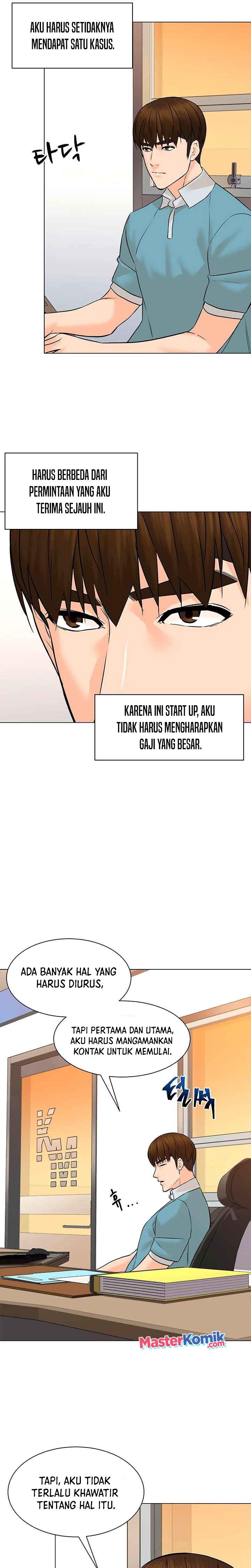 from-the-grave-and-back - Chapter: 96