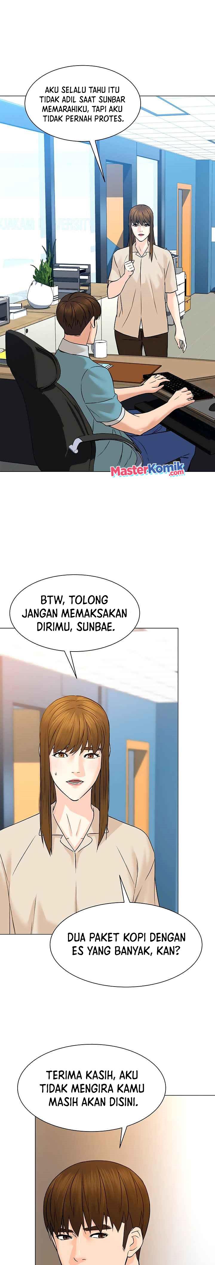 from-the-grave-and-back - Chapter: 96