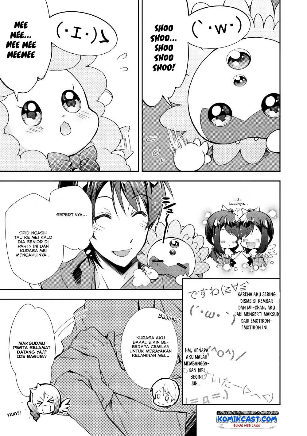 nonbiri-vrmmoki - Chapter: 26