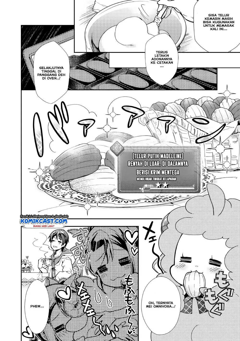 nonbiri-vrmmoki - Chapter: 26