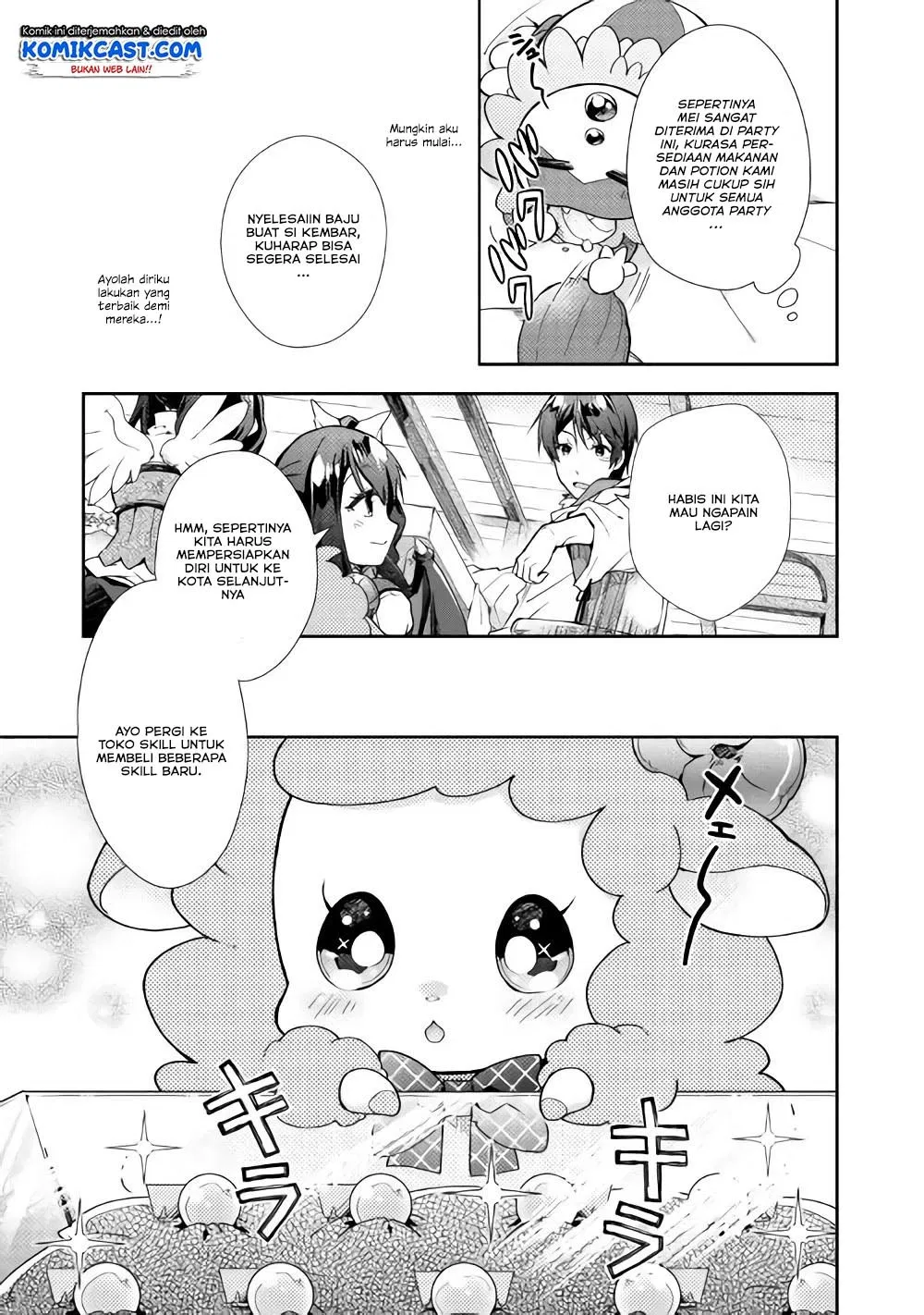 nonbiri-vrmmoki - Chapter: 26