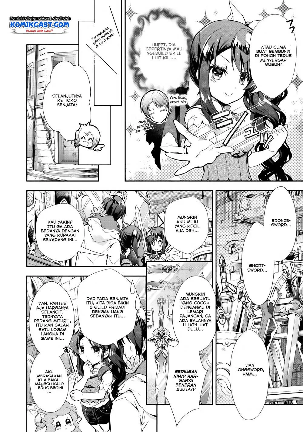 nonbiri-vrmmoki - Chapter: 26