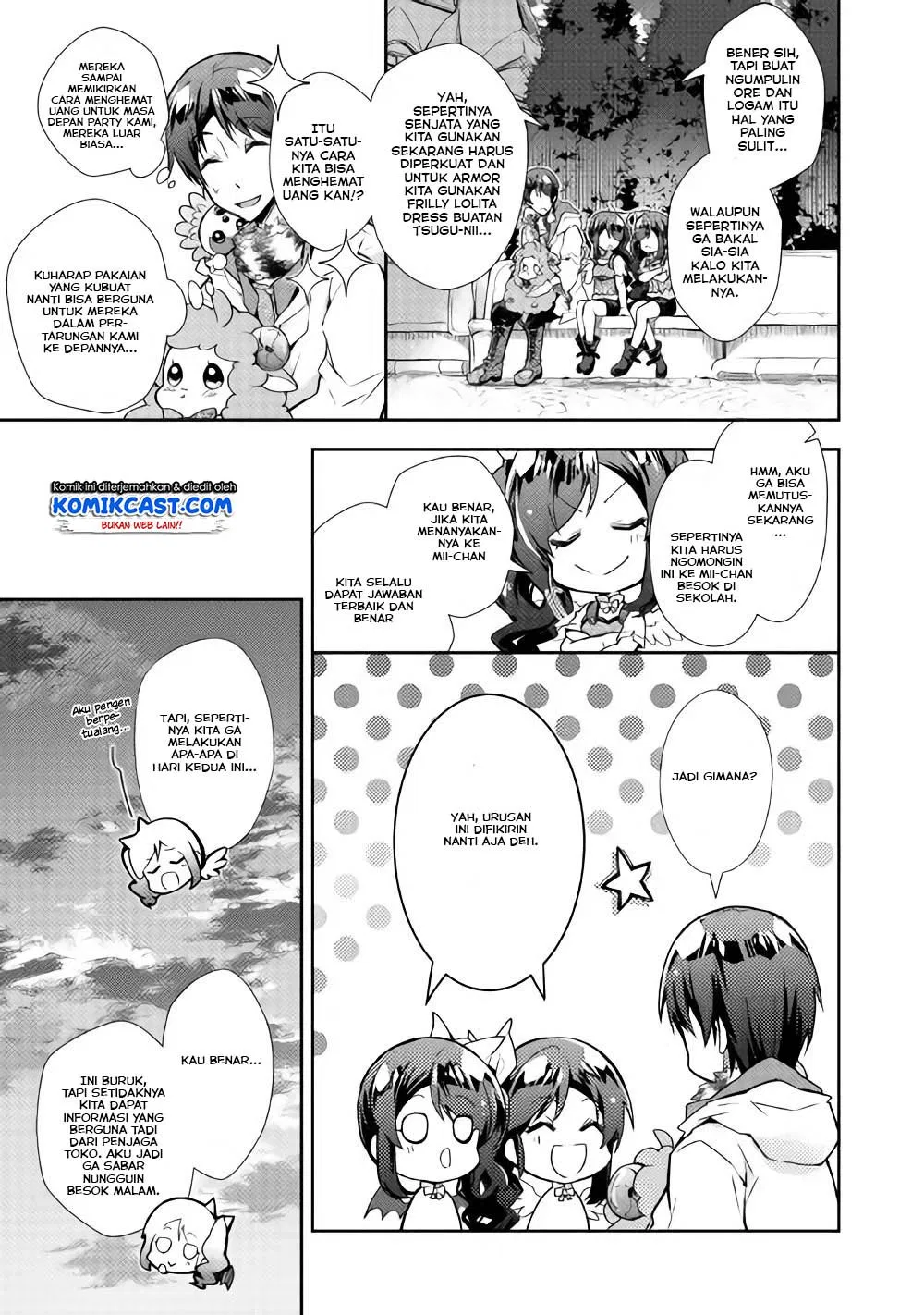 nonbiri-vrmmoki - Chapter: 26